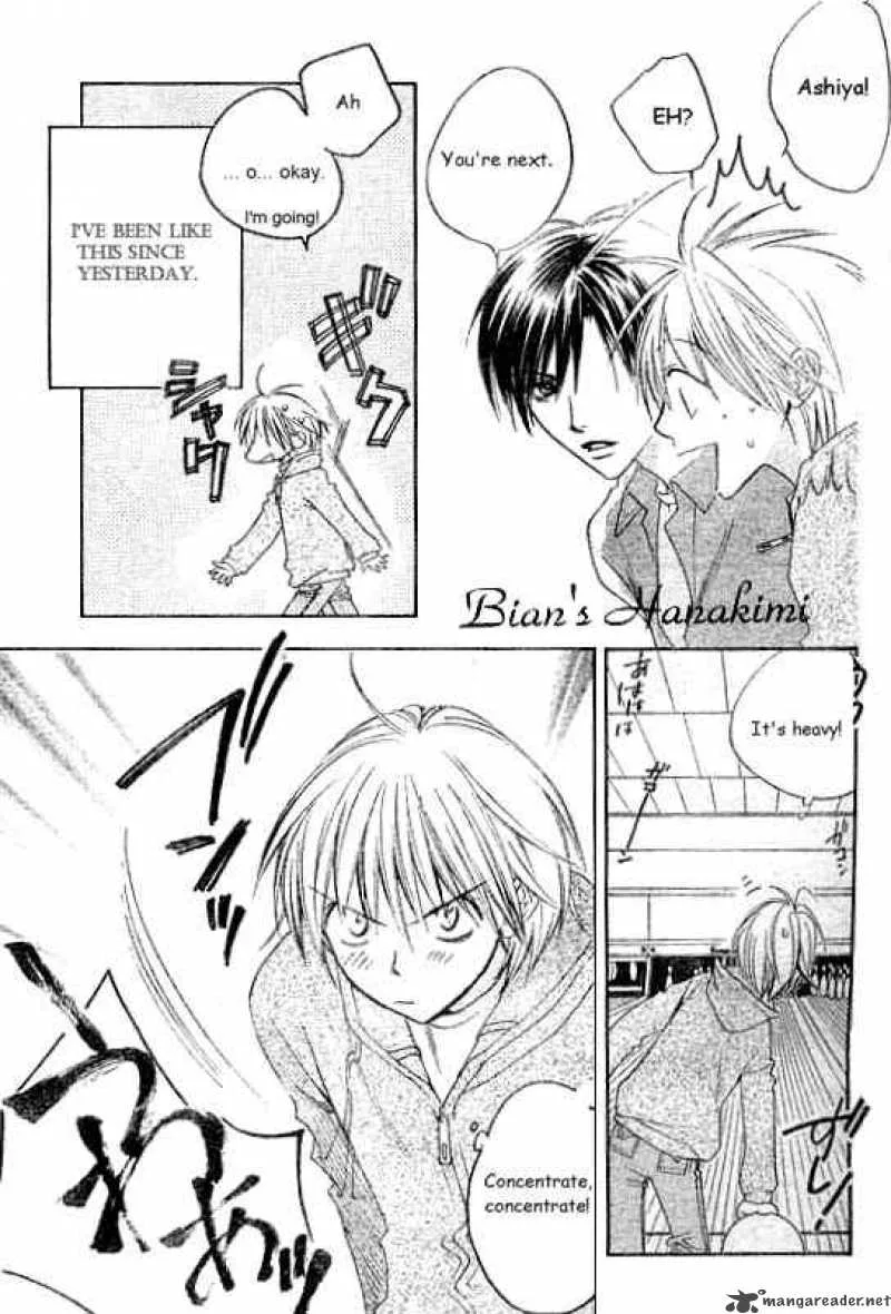 Hana Kimi Chapter 123 page 6