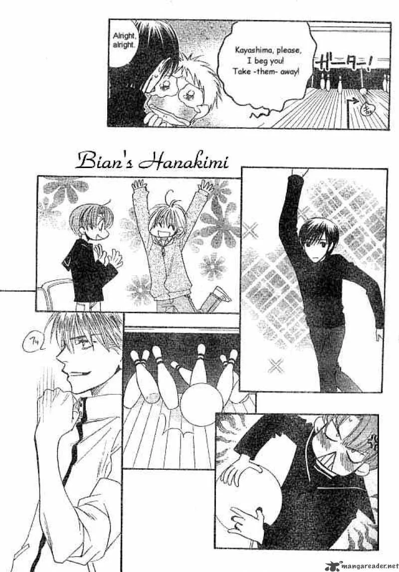 Hana Kimi Chapter 123 page 16