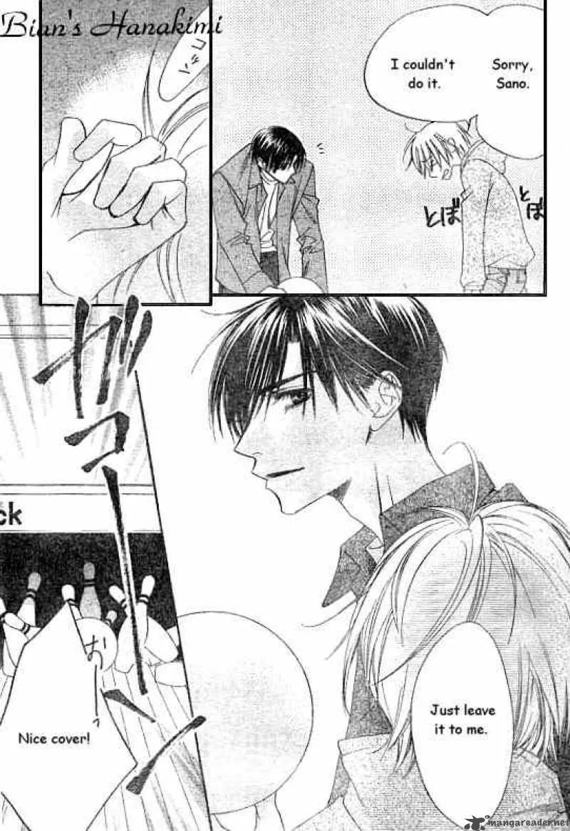 Hana Kimi Chapter 123 page 8