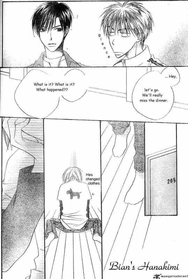 Hana Kimi Chapter 124 page 15