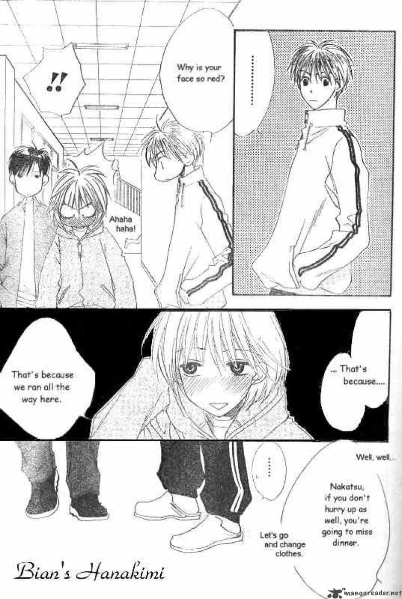 Hana Kimi Chapter 124 page 14