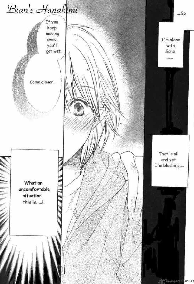 Hana Kimi Chapter 124 page 2