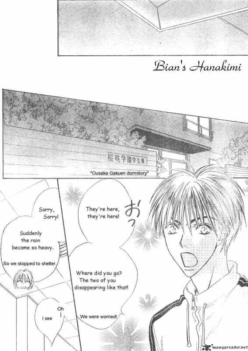 Hana Kimi Chapter 124 page 13