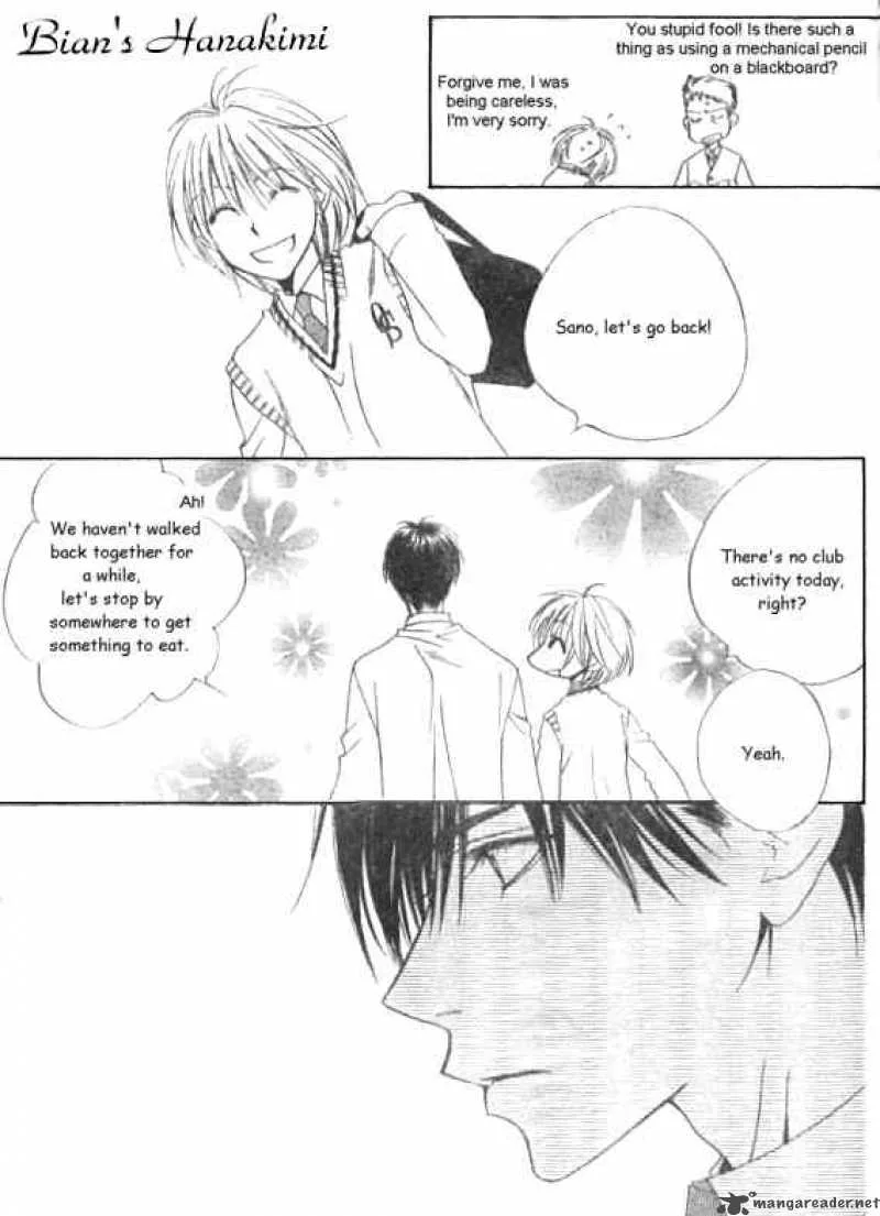 Hana Kimi Chapter 124 page 18