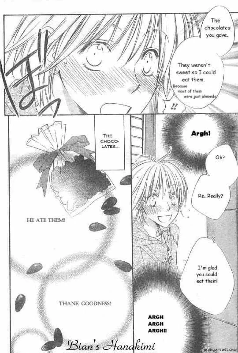 Hana Kimi Chapter 124 page 7