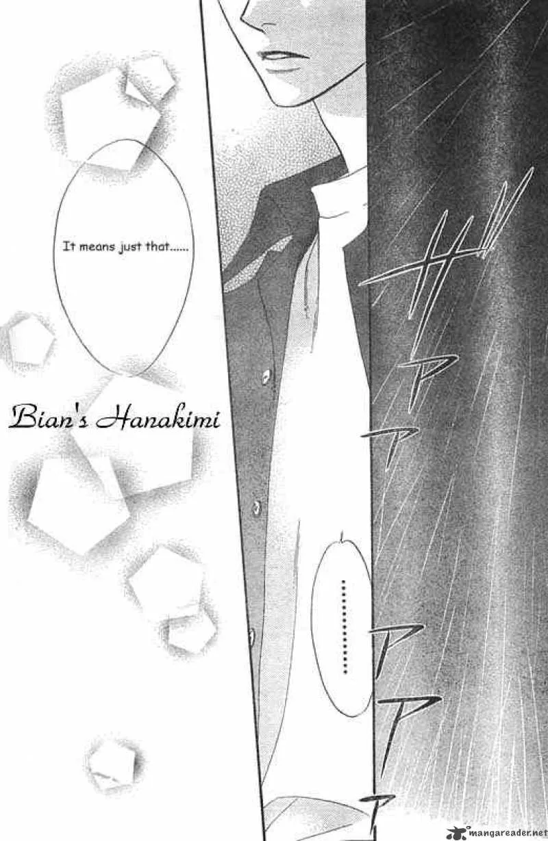 Hana Kimi Chapter 124 page 11