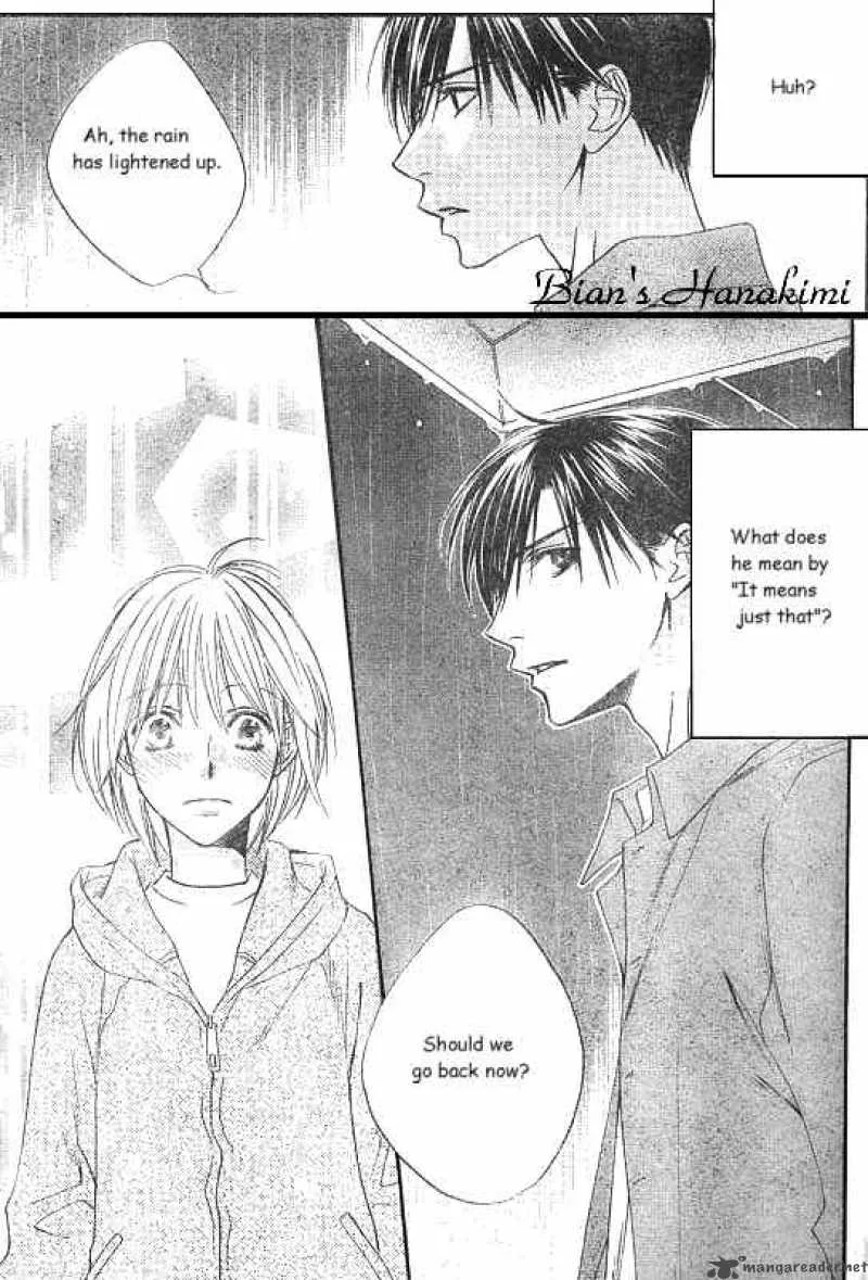 Hana Kimi Chapter 124 page 12