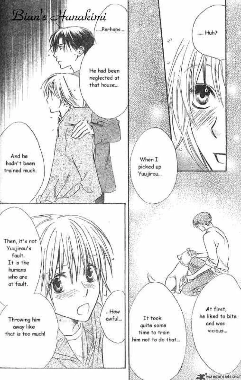 Hana Kimi Chapter 124 page 5