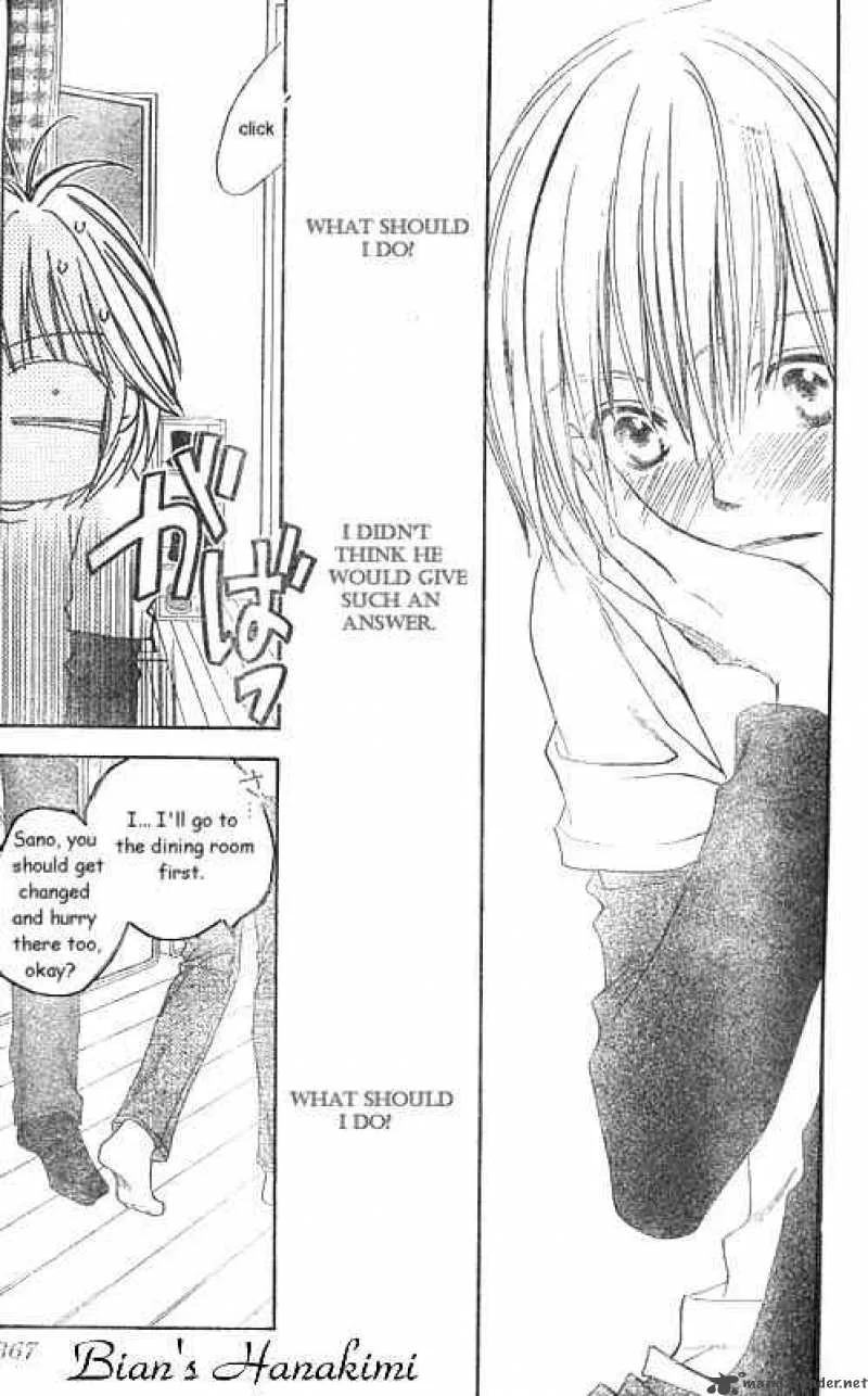 Hana Kimi Chapter 124 page 16