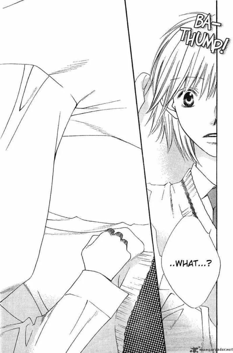 Hana Kimi Chapter 125 page 6