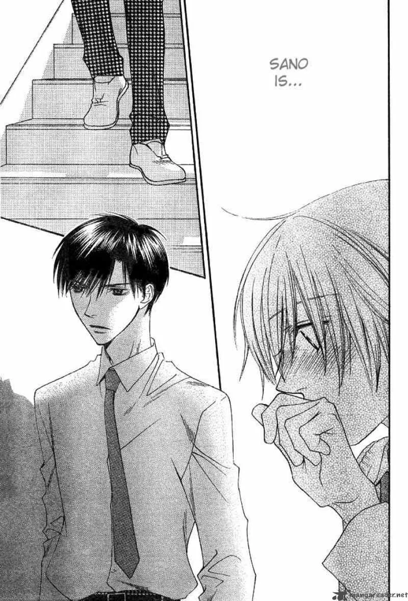 Hana Kimi Chapter 125 page 11