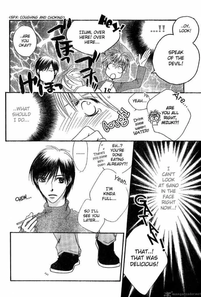Hana Kimi Chapter 125 page 14