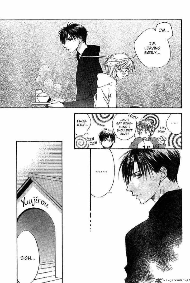 Hana Kimi Chapter 125 page 15