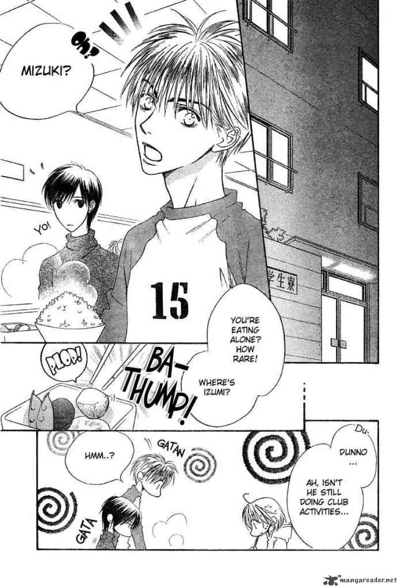 Hana Kimi Chapter 125 page 13
