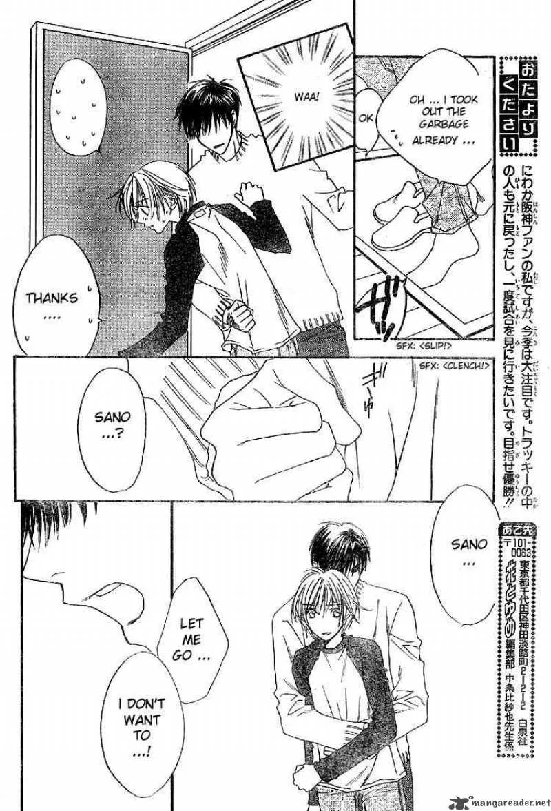 Hana Kimi Chapter 126 page 22