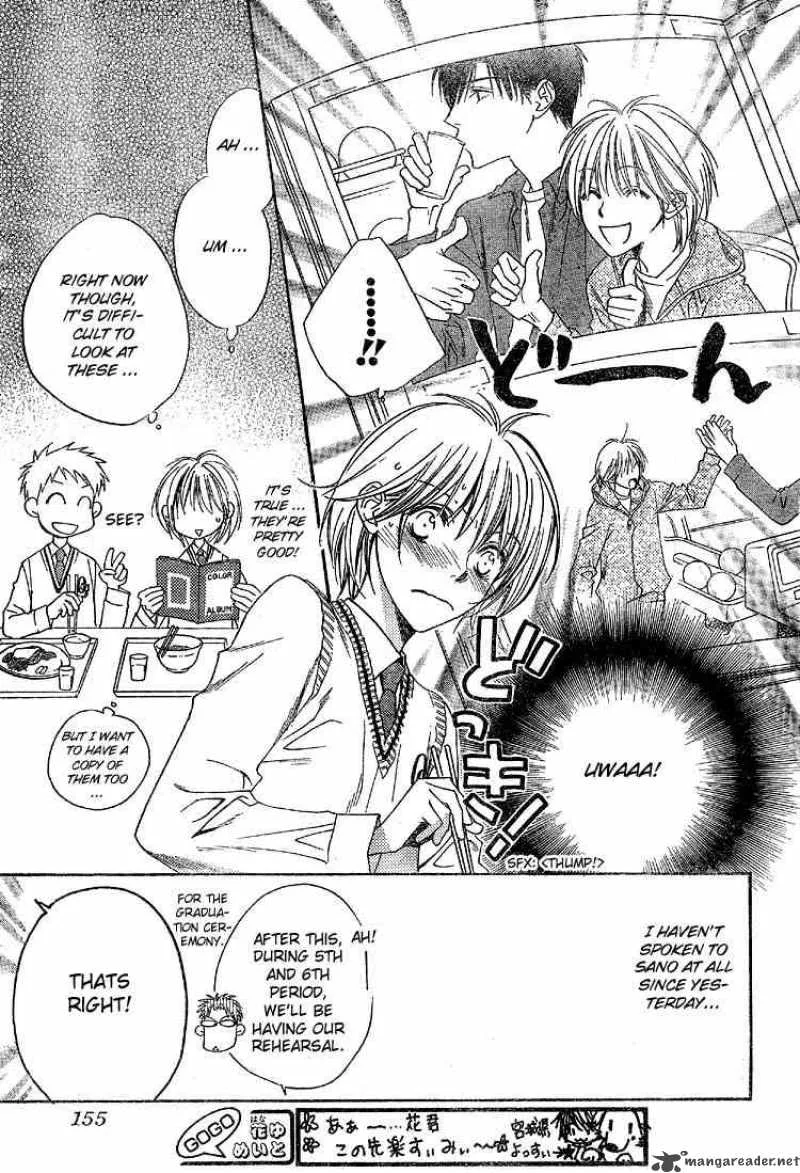 Hana Kimi Chapter 126 page 13