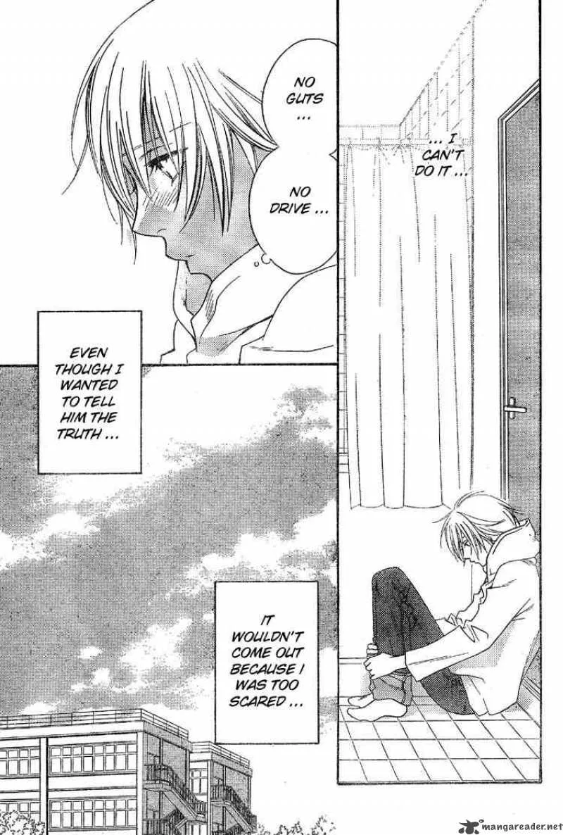 Hana Kimi Chapter 126 page 9
