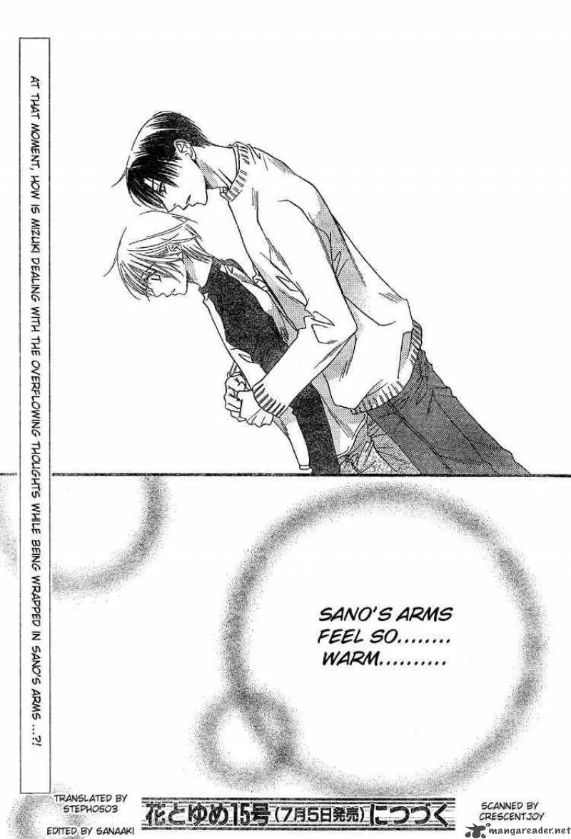 Hana Kimi Chapter 126 page 23