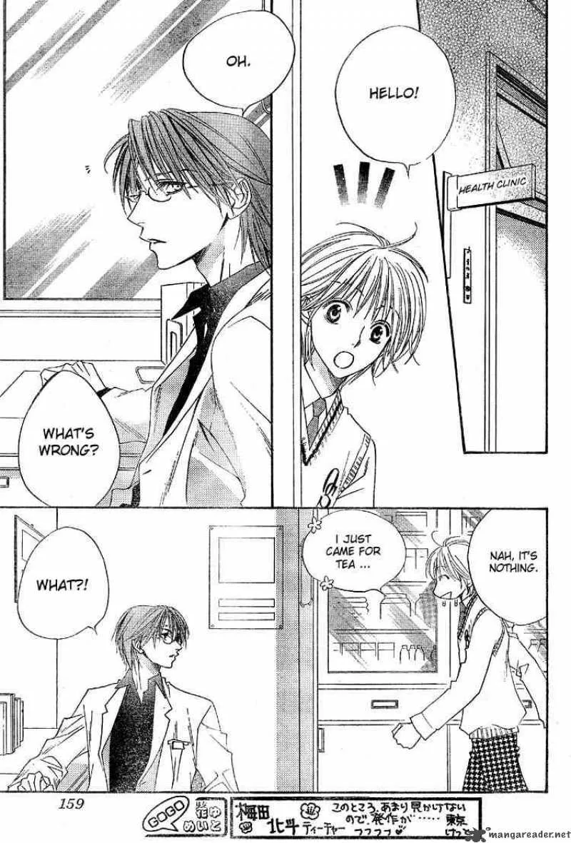 Hana Kimi Chapter 126 page 17
