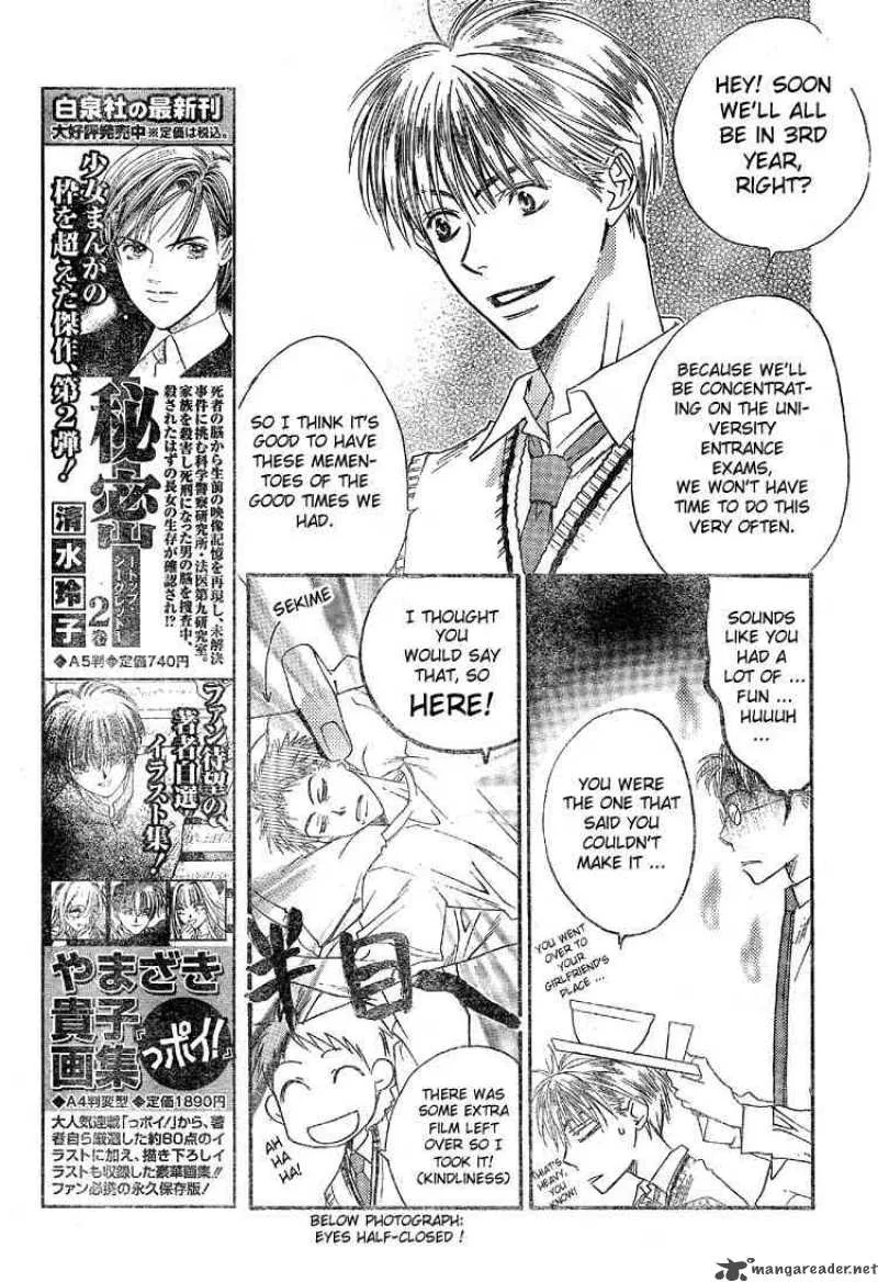 Hana Kimi Chapter 126 page 11