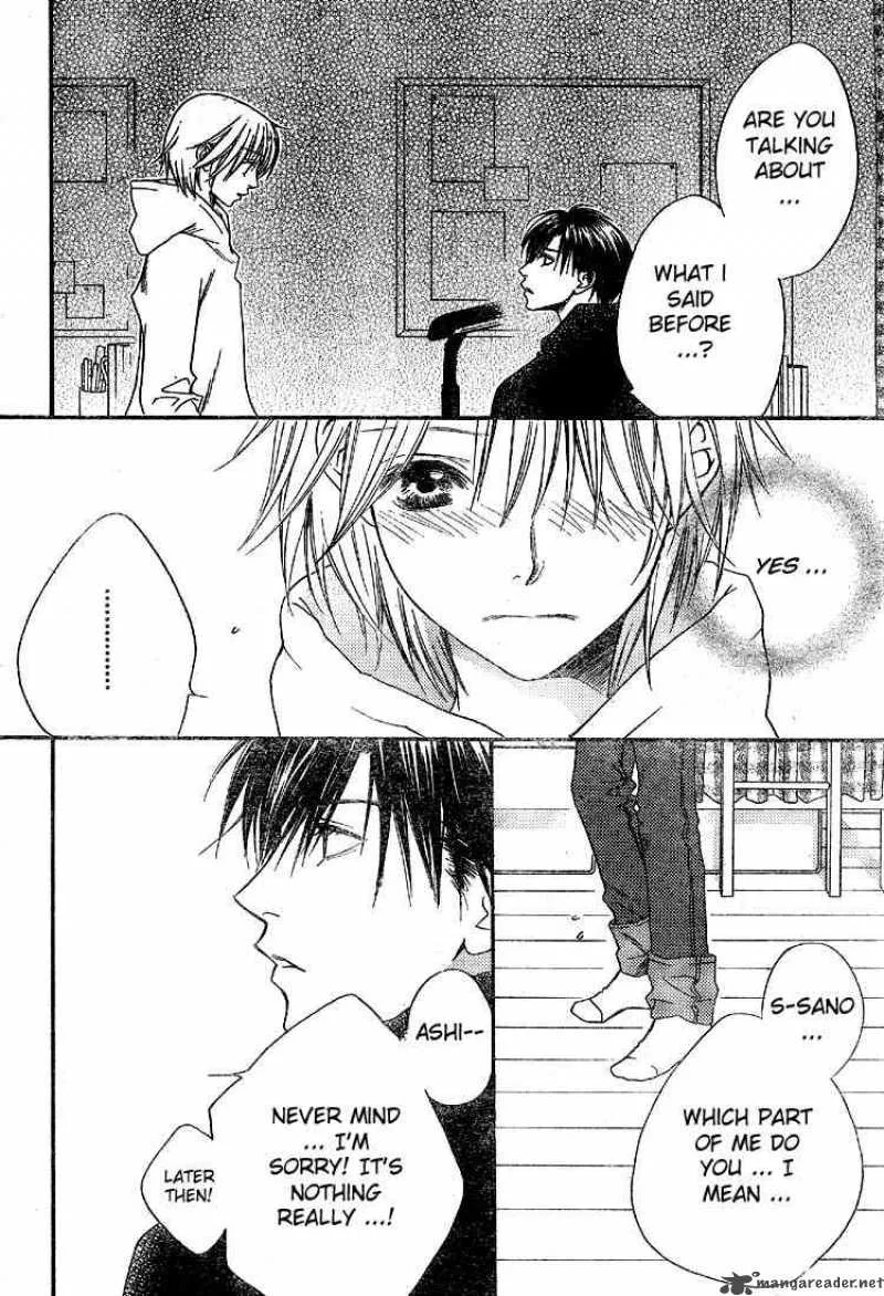 Hana Kimi Chapter 126 page 6