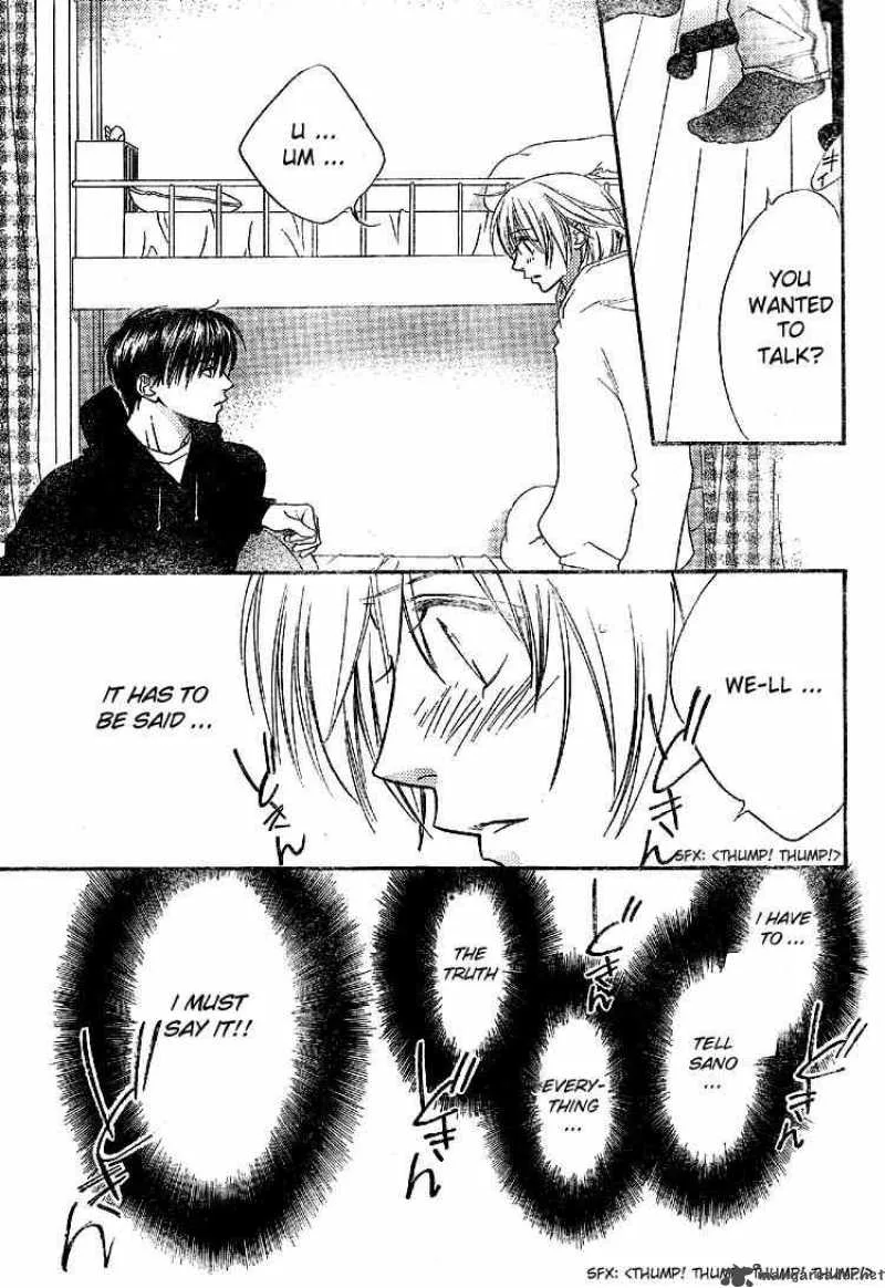 Hana Kimi Chapter 126 page 3