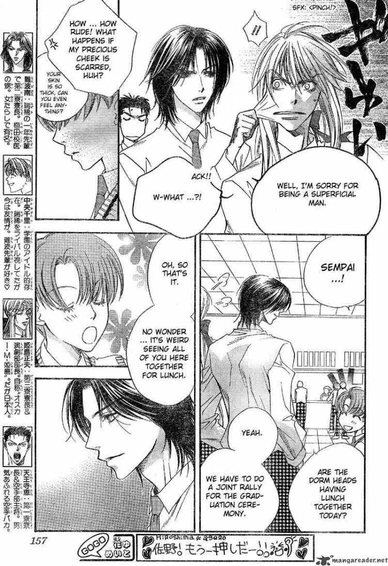 Hana Kimi Chapter 126 page 15