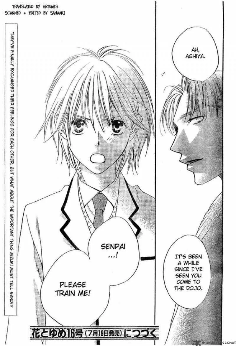 Hana Kimi Chapter 127 page 21