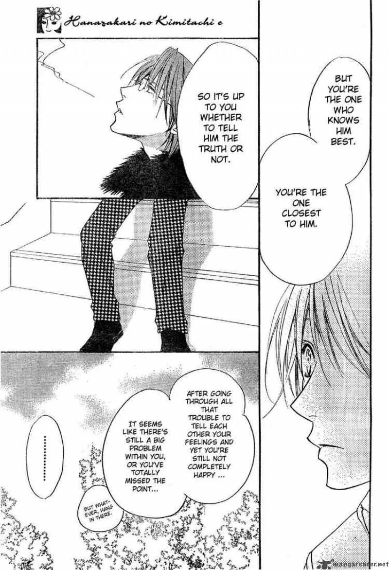 Hana Kimi Chapter 127 page 19