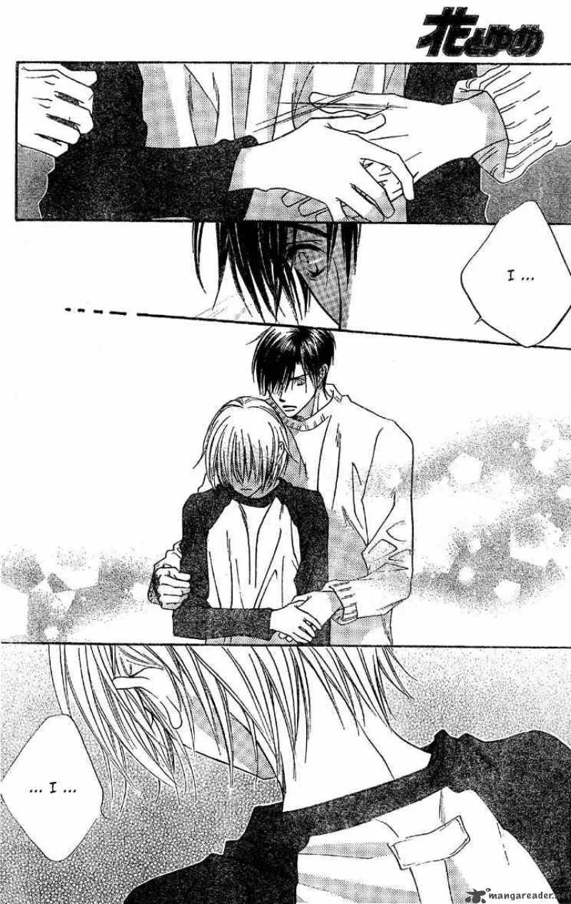 Hana Kimi Chapter 127 page 4