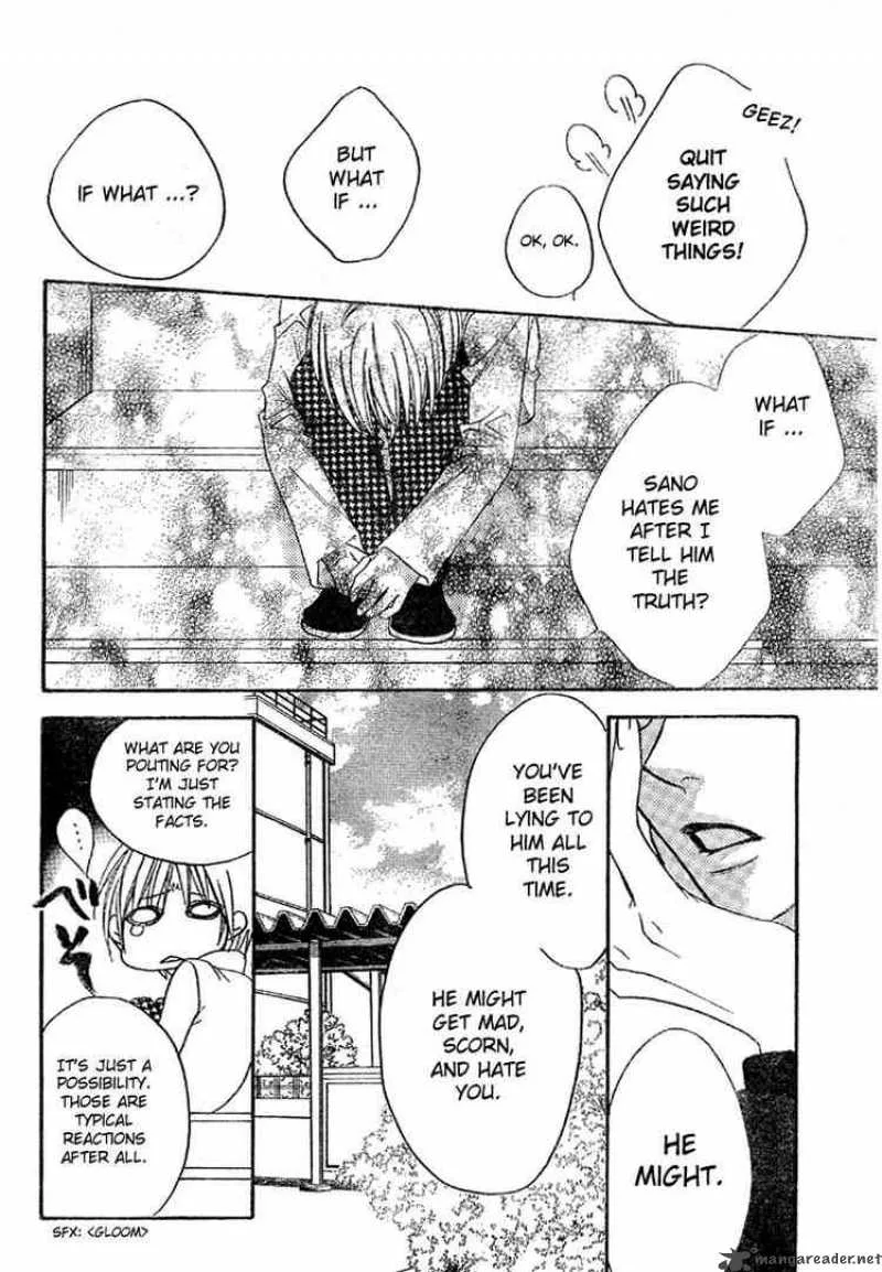 Hana Kimi Chapter 127 page 18