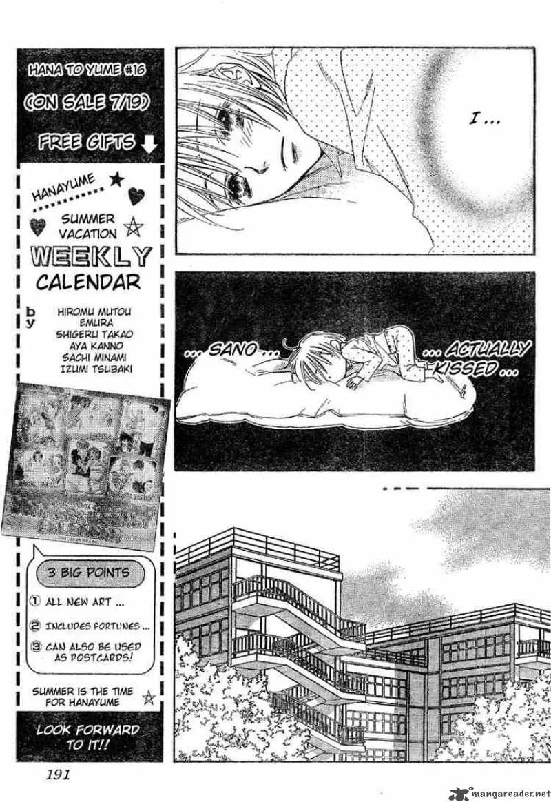 Hana Kimi Chapter 127 page 15