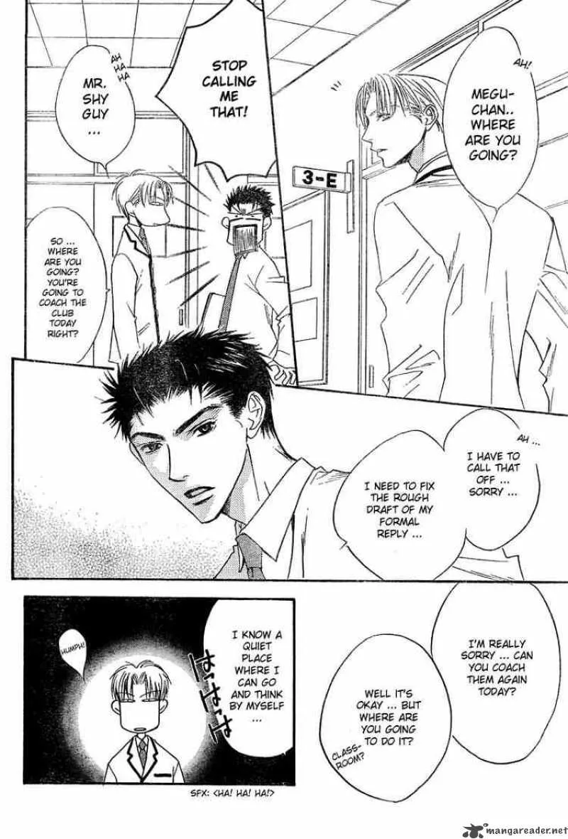 Hana Kimi Chapter 128 page 20