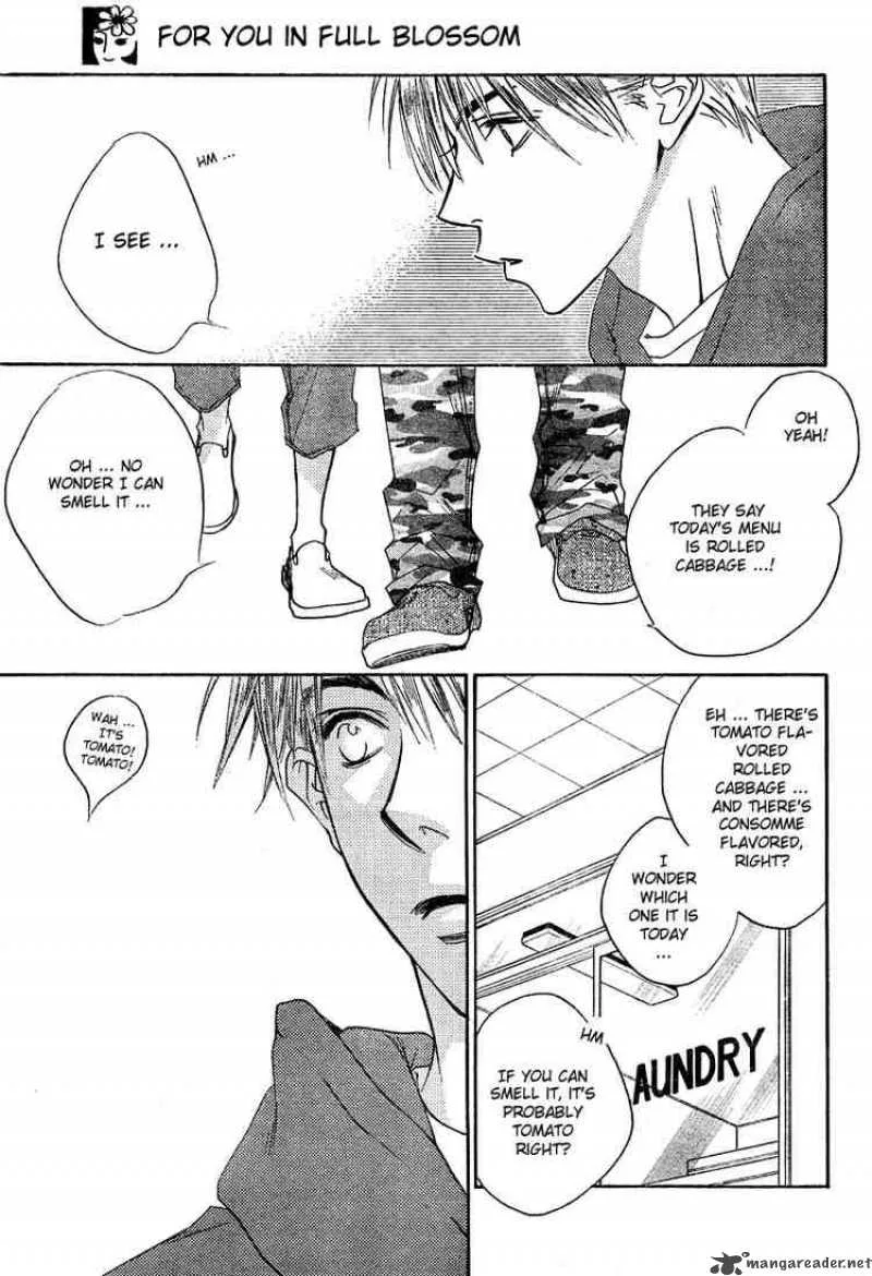 Hana Kimi Chapter 128 page 15