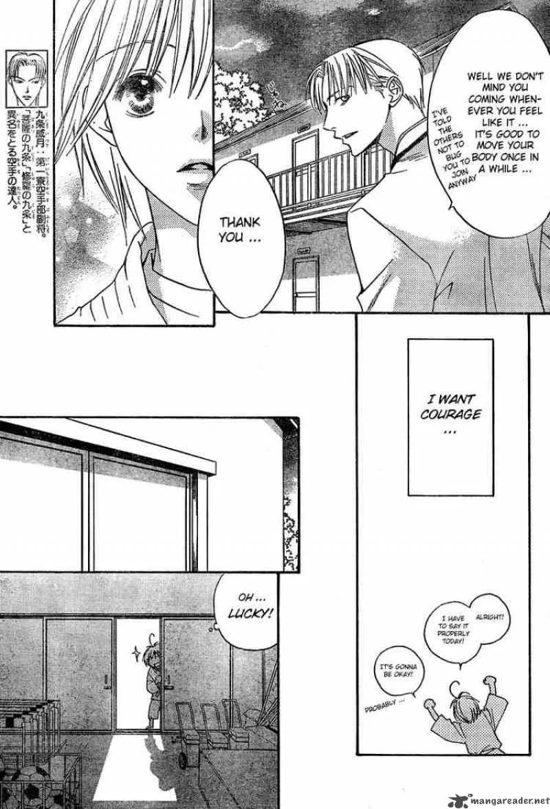 Hana Kimi Chapter 128 page 5