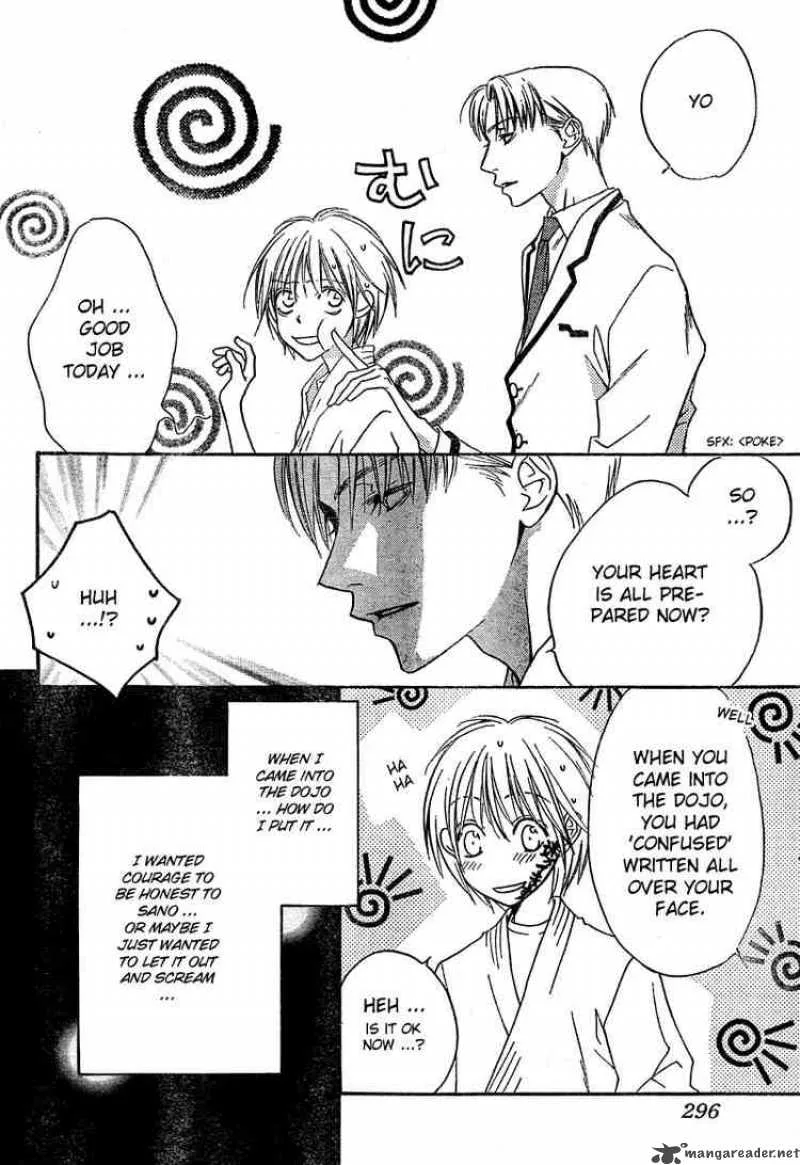 Hana Kimi Chapter 128 page 4