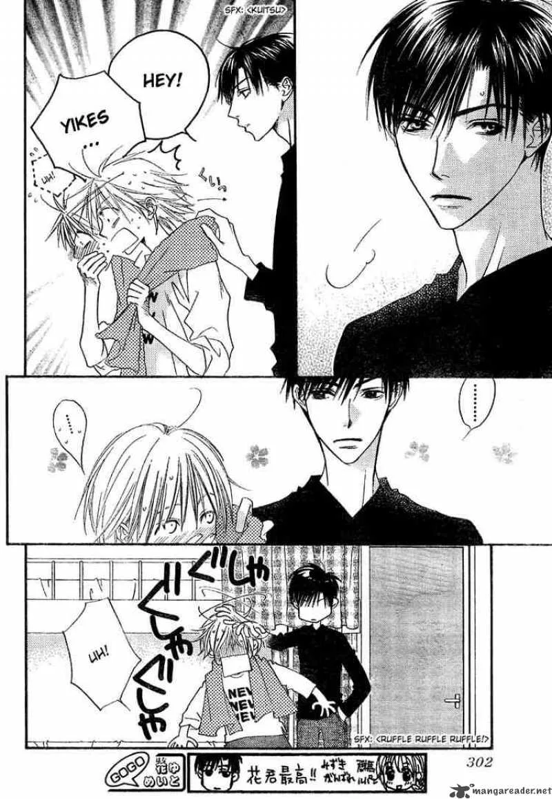 Hana Kimi Chapter 128 page 10