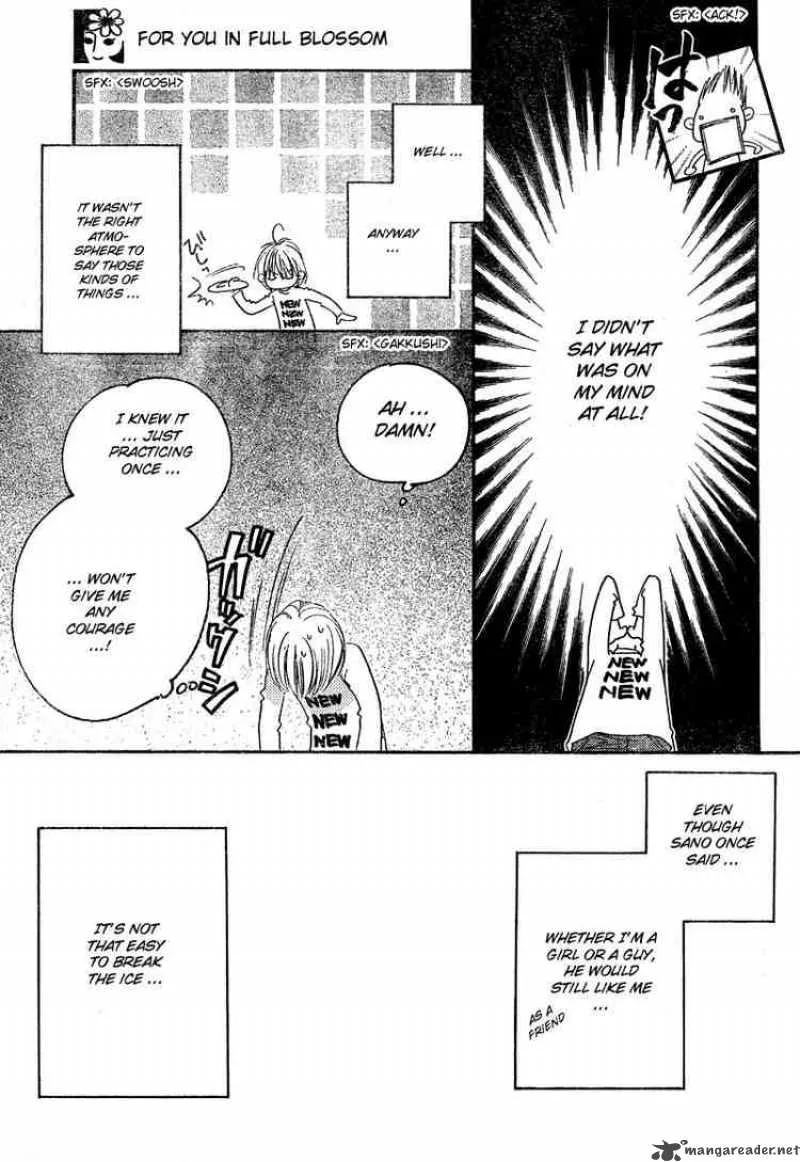 Hana Kimi Chapter 128 page 13