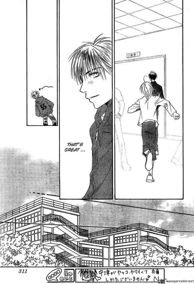 Hana Kimi Chapter 128 page 19