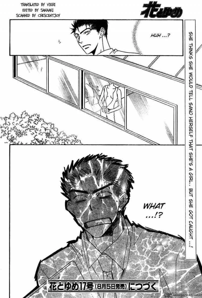 Hana Kimi Chapter 128 page 22