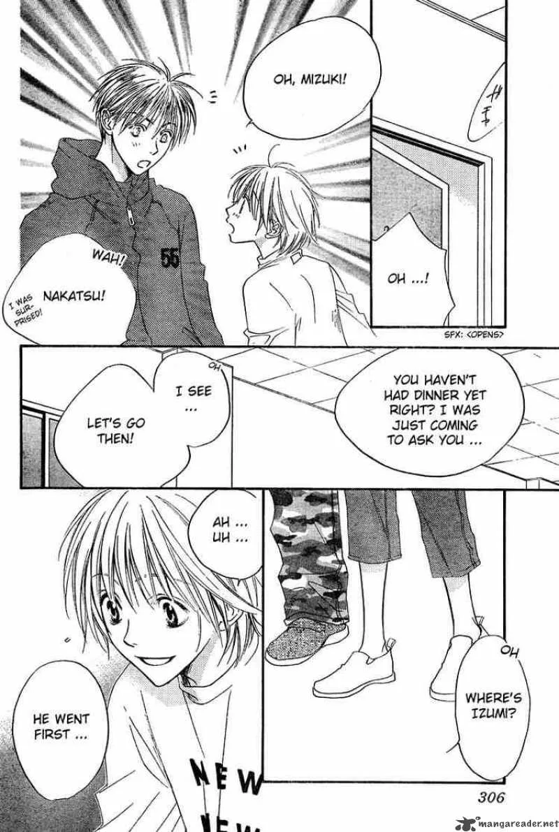 Hana Kimi Chapter 128 page 14