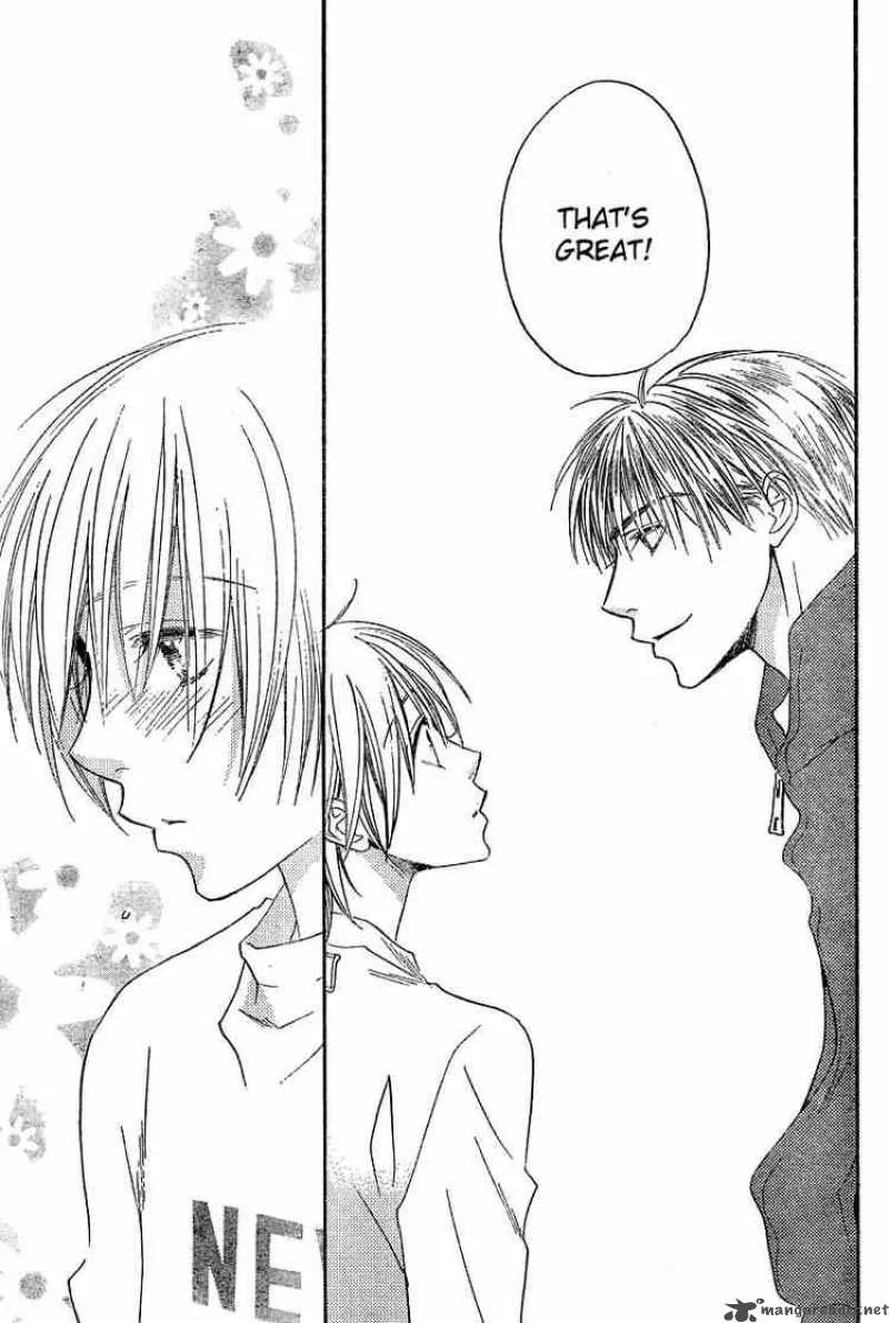 Hana Kimi Chapter 128 page 17