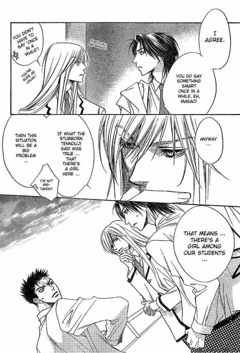 Hana Kimi Chapter 129 page 6