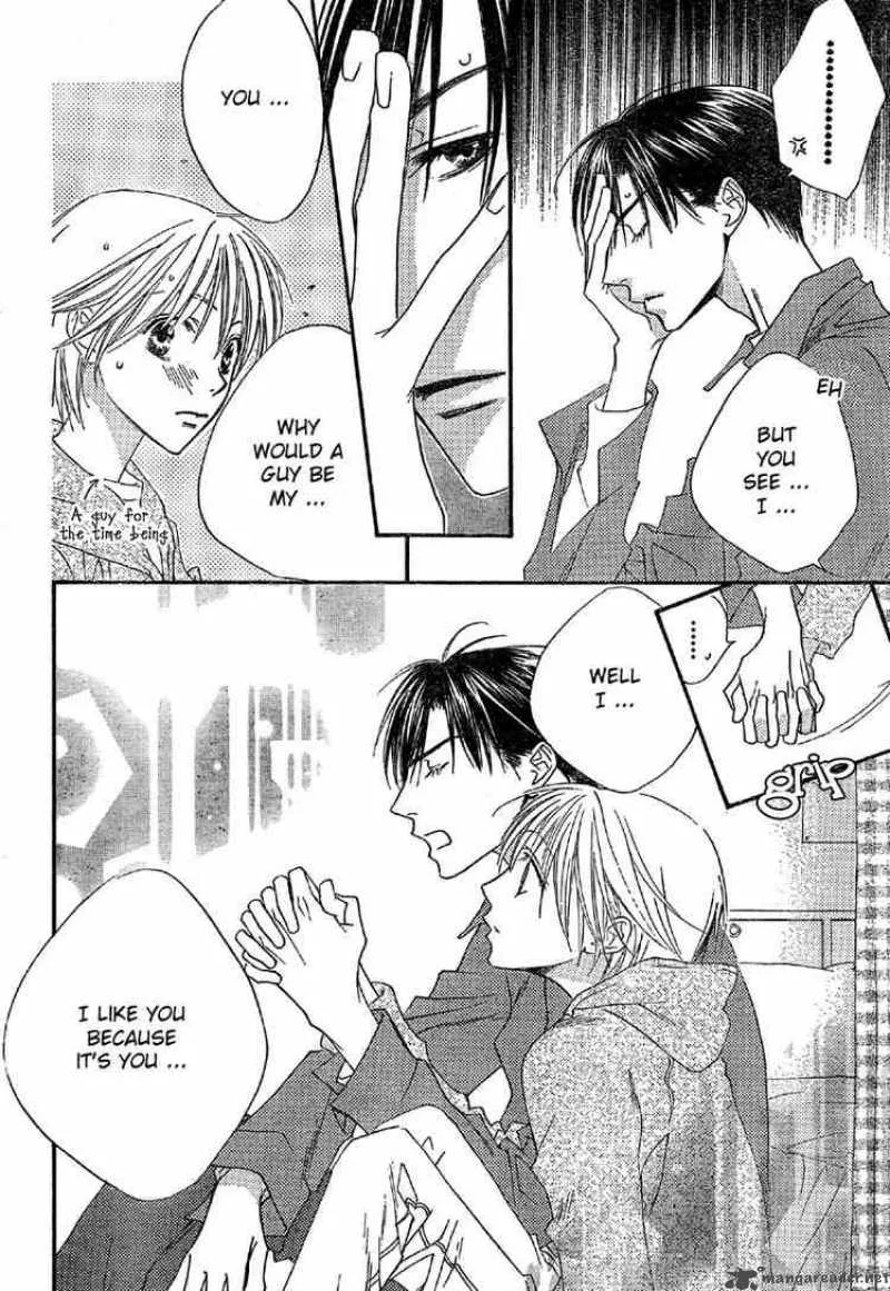 Hana Kimi Chapter 129 page 14
