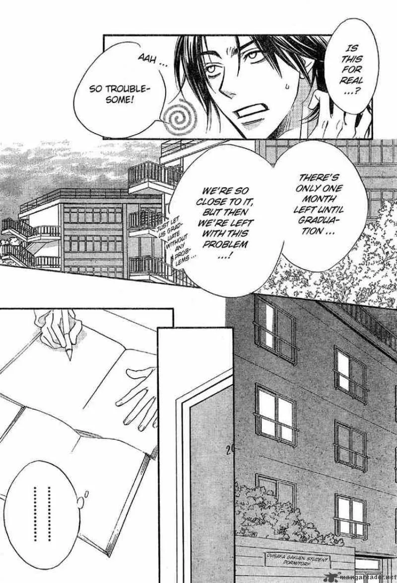 Hana Kimi Chapter 129 page 7