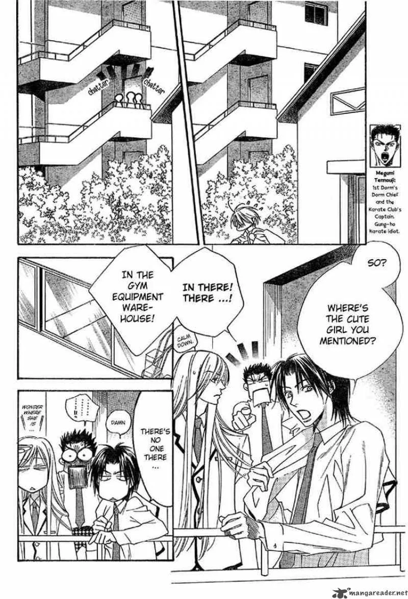 Hana Kimi Chapter 129 page 4
