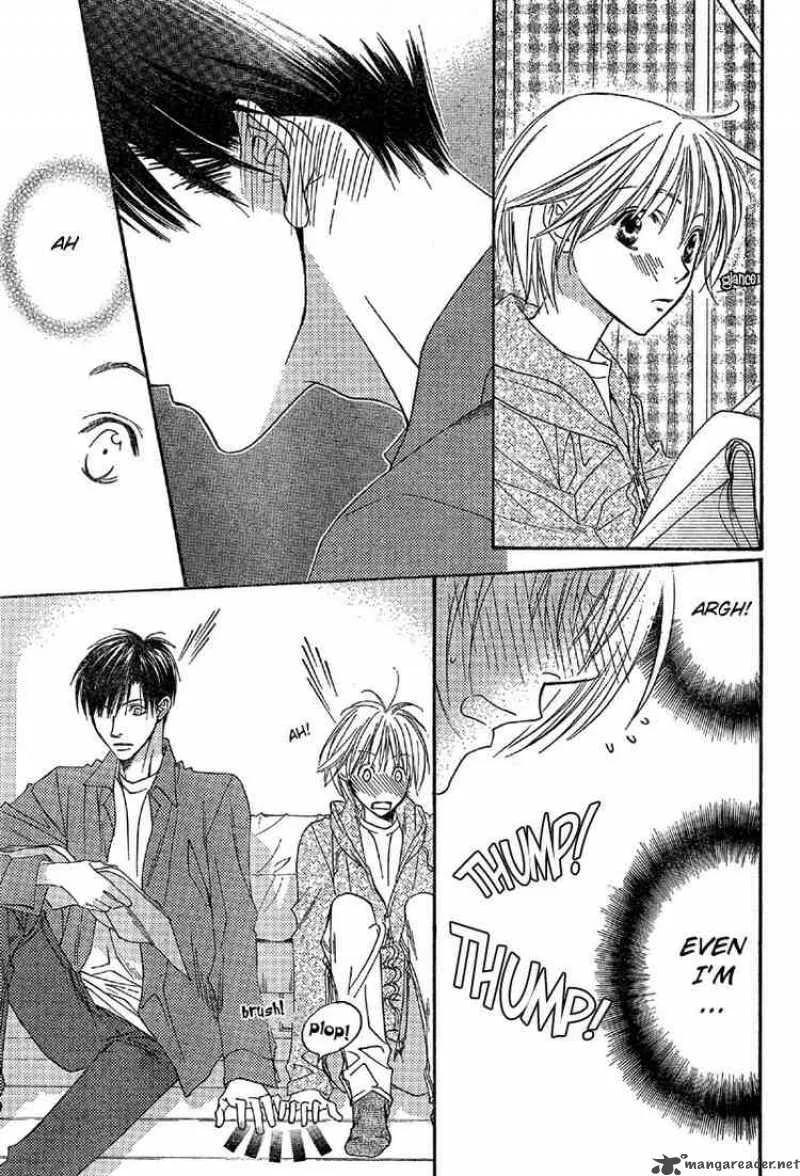 Hana Kimi Chapter 129 page 11