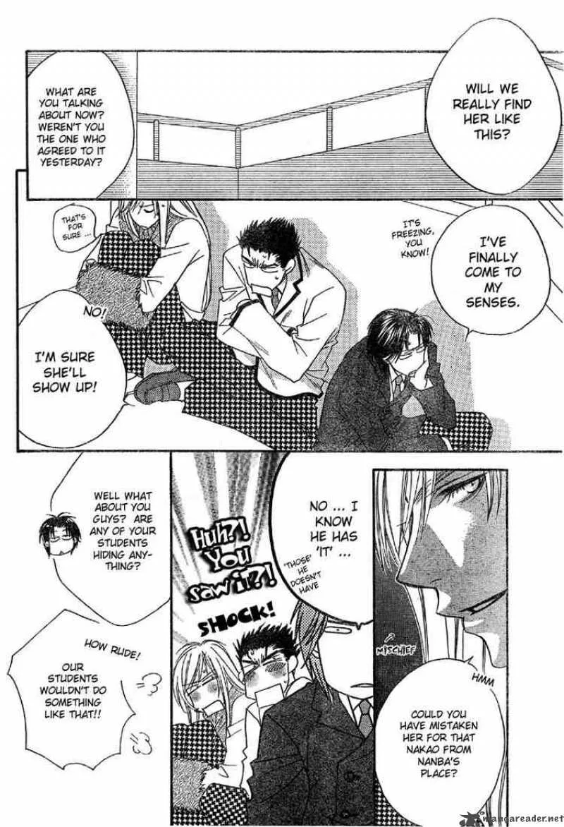 Hana Kimi Chapter 129 page 16