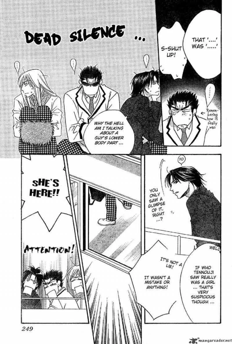 Hana Kimi Chapter 129 page 17
