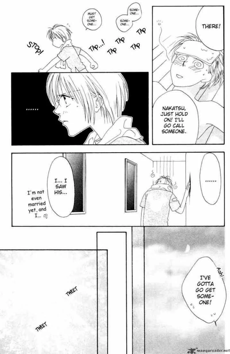 Hana Kimi Chapter 13 page 7
